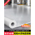 灰色PVC塑胶地板革加厚耐磨商用地胶防水地板贴水泥地直接铺地垫 1.2mm翠绿色(环保无味款) 1件1