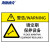 海斯迪克 HK-581 机械设备安全标识牌警告标志贴纸 pvc警示贴危险提示标示牌定做85×55mm 请定期保养设备
