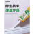 瓦克GM玻璃胶中性防水美容胶墙布门窗踢脚线密封收边透明白色 GM多用途密封_透明色