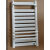 定制适用暖气片钢制铜铝复合暖气片壁挂式小背篓集中供暖卫生间专用 铜铝高800 0.4m