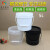 级塑胶密封加厚透明桶小水桶酵素桶塑料桶5KG升L公斤带盖 5L透明