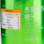 杰事（JOOS） 泰国进口 纯果汁1000mL*4盒橙汁多口味果汁饮料网红饮品 橙汁*2+芒果汁白葡萄*2