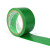清波（QB）J402警示胶带 地板胶带斑马线胶带 安全警示胶带 地面标识警戒线 （ 超宽10cm款 绿色）