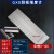 不锈钢刮板细度计单槽双槽细度板国标QX刮板0-25-50-100um 单槽0-100um含税