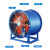西奥多SFG轴流风机220v大功率换气扇强力固定式排气扇厨房工业通风机380 [固定式]4004P中速/380V全铜