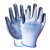 海太尔（HTR）80-221 丁腈掌涂手套 耐磨耐油透气 工业劳保手套 12副/包