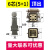 重载连接器4针5侧顶出HDC-HA003矩形6航空插头8芯对接卧式热道流ONEVAN 紫色