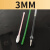 定制钢丝绳子包塑带皮绿色大棚葡萄架遮阳网包胶细软镀锌拉线3456 6.0mm 1m