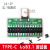 TYPE-C公母头测试板双面正反插排针24P公转母座USB3.1数据线转接 焊座子 公转母测试板