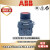 ABB塑料圈按钮头 MP1-11G/11R/11Y/11W/11C/MP1-11L 现货（带灯） MP1-11Y 22mm 带灯 自复型