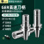 台湾动平衡GER高速刀柄BT30 40-GER16 20 32-70 100 CNC数控 BT30-GER20-100动平衡