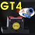 气动振动器涡轮振动器助流器GT空气振荡器滚珠式震动器仓壁下料器 GT4