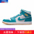 耐克（NIKE）男鞋AIR JORDAN 1 MID AJ1高帮实战训练篮球鞋时尚潮流休闲鞋板鞋 DQ8426-400/白蓝配色 41码