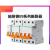 德空气开关断路器小型漏电ea9电闸开关100a 2p3p4p63a 10A 2P