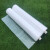 12丝大棚膜塑料膜加厚薄膜抗老化塑料纸透明装修防尘布封窗防雨布 加厚14丝5米宽5米长