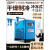 玉豹冷冻式干燥机冷干机空压机压缩机油水分离器排水工业级空气过滤器 1.6立方/10公斤 裸机无