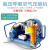 邑固邑固空气呼吸器充气泵潜水气瓶充气泵30Mpa高压呼吸空气填充泵正压式消防充气泵