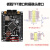 全新原装STM32F429ZGT6小板 核心板ARM开发板STM32F4单片机 STM32F429ZGT6 开发板