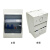 漏电开关带防水盒配电盒2P63A空调专用 40A 2P