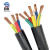 鼎献 电线电缆 RVV3*6+1*4平方 3+1 4芯国标电源护套线 1米