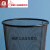 铁网垃圾桶防锈办公室拉垃圾桶金属铁艺丝网状卫生间纸篓  加厚 垃圾袋50*60(10卷共200只)