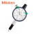 Mitutoyo 三丰 小型指针式指示表 1044S（5mm，0.01mm）ø40 mm型 带耳后盖 新货号1044A