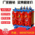 SCB10-400KVA干式电力变压器315/500/630/800/1000/1250KW13SC