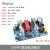 适用220V转5V12V/300/400/500/700MA/1A隔离开关电源AC-DC降压模块 AC-DC 12V4A开关电源模块