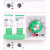 自动断电大功率时控抽水泵延时定时器机械断路器 4P数显款