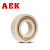 美国AEK/艾翌克 6200PEEK 耐高温塑料深沟球轴承 密封型【尺寸10*30*9】