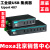 MOXA UPORT 407 7口工业级 USB HUB集线器