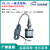 华芯ML33Y一体式电涡流传感器外部非接触式测量电涡流位置传感器 ML33Y-50-00-05-V2
