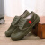 搏峰（BOFENG）劳保鞋 DZX1防滑透气帆布鞋 41码 绿色战训 防水款