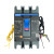 定制适用断路器NXM-125S/3340 100A 250A 400A带分励脱扣器和辅助触点 125A 3P