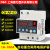 上海开关自动重合闸漏电断路器监控光伏自复式过欠压保护器 16A 2P