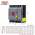 德力西电气 漏电塑壳断路器 CDM3L-125S/2300 32A 100-300-500mA 2P