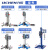 力辰科技实验室涂料高速分散机变频圆管搅拌机研磨匀浆机乳化器JFS750-D(方管)