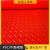 定制适用牛筋防滑垫耐磨PVC地垫仓库厨房门厅地板垫防水全铺塑料地毯加厚 红色人字-牛筋款1.5mm 【3.5米宽×15米长】一卷