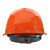 伟光安全帽 新国标 电绝缘 ABS透气 工地工程 圆顶透气橘色