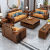 巨耀新中式沙发客厅大户型全屋一整套家具组合现代轻奢高档全实木沙发 电视柜（2.2米加长选配）