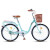 凤凰（Phoenix） 女式自行车学生车复古自行车男女城市轻便代步通勤车单速变速 单速 26寸米白