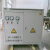 三相干式隔离变压器 660v转380v变220v200v415v440v50k100k200kva SG400KVA下单备注电压