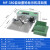 自动墨轮标示机 生产日期产品批号塑料薄膜袋标签包装有色印字打 MF-380标示机漆加宽