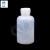 实验器材 塑料小口带内盖圆瓶 试剂瓶 60 100 250 500 1000ml 白色100ml(有刻度)
