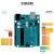 适用Arduino UNO R3开发板 原装arduino单片机 C语言编程学习主板 UNO R3主板 意大利原装主板