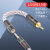 雅高聆（ACROLINK） 4.4平衡转3.5单端转换线2.5铜银平衡线公对母转换器音频线 3.5母-2.5公