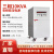 单相变频变压电源变压器380V2/3/5/10KVA稳压KW大功率适配器 150KVA