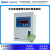 英诺温控器BWDK-S201DFE BWDK-Q201DEF干式变压器温度控制器 IB-L201D