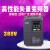 英威腾变频器CHF100A-1R5G 2R2G 004G 5R5G 7R5G 011G 015G 0 CHF100A-110G/132P-4 110KW