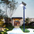 亮普洛 太阳能铝型材路灯 3.5米户外小区别墅草坪灯景观灯 03款 3.5米太阳能型材灯